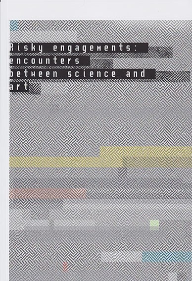Risky engagements cover